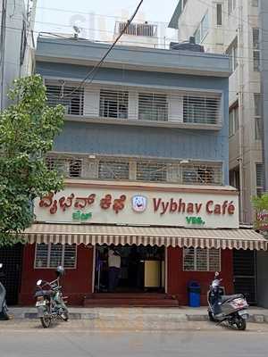 Vybhav Restaurant