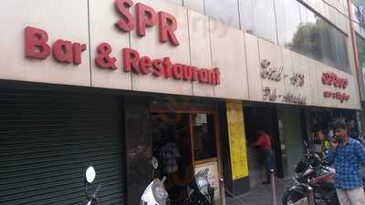 S P R Bar And Restaurant