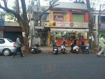 Malhar Maharashtrian Cuisine