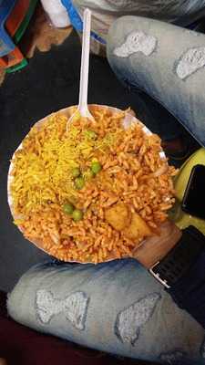 Sri Venkateshwara Chat Centre