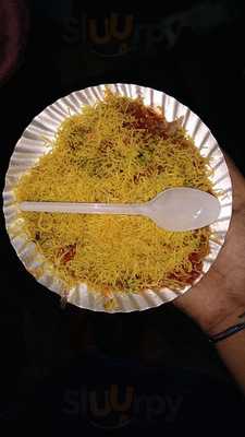 Sri Venkateshwara Chat Centre