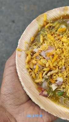 Sri Venkateshwara Chat Centre