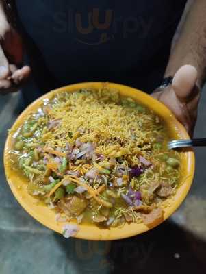 Sri Venkateshwara Chat Centre