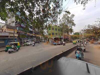 Sri Venkateshwara Chat Centre
