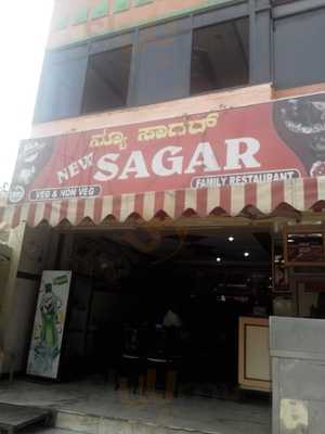 New Sagar