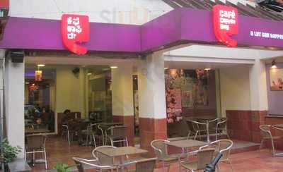 Cafe Coffee Day