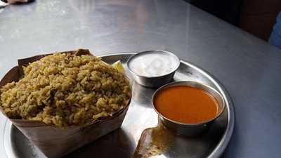 Huliyappa's Donne Biryani