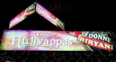 Huliyappa's Donne Biryani