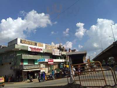 Mayuri Spice Corridor