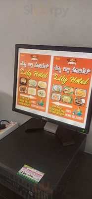 Lilly Hotel Restaurant