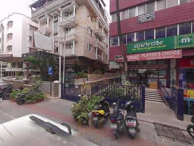 Kalinga Bar & Restaurant