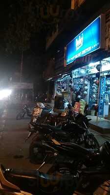 Shree Manjunatha Bakery And Sweets