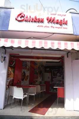 Janatha Chicken Magic