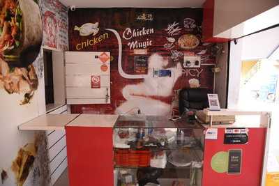 Janatha Chicken Magic