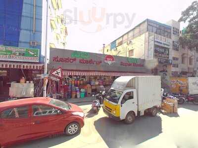 Victoria Rolls And Paratha