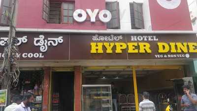Hyper City Restaurant