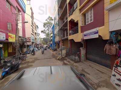 Hyper City Restaurant