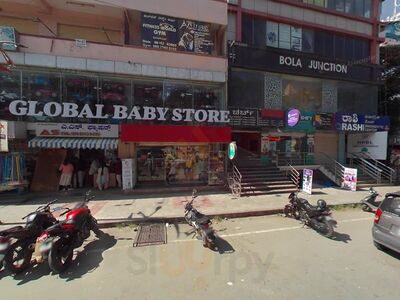 Hung Pao Chinese Restaurant