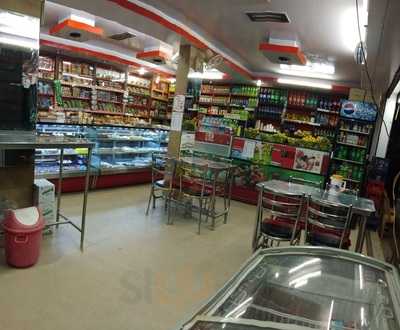 Ammus Bakes & Sweets