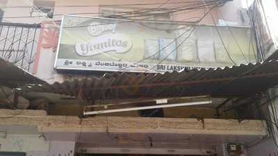 Sri Lakshmi Venkateshwara Bakery