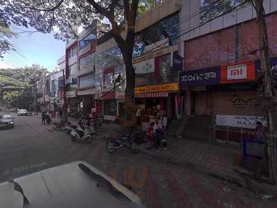 Hotel Savitha Restaurant