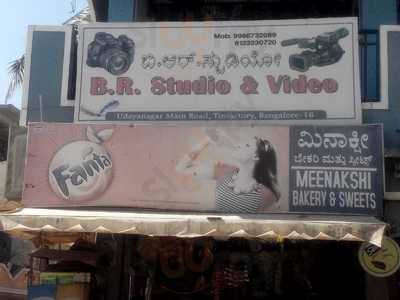 Meenakshi Bakery And Sweets