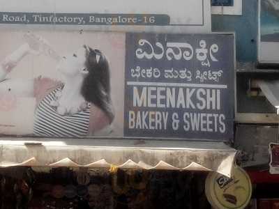 Meenakshi Bakery And Sweets