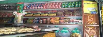 Meenakshi Bakery And Sweets