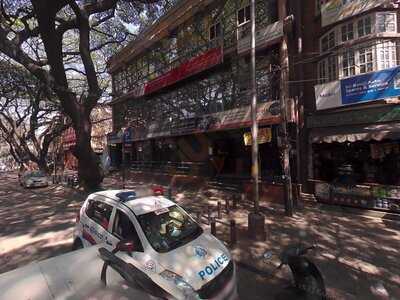 Hotel Mayura Vegeterian