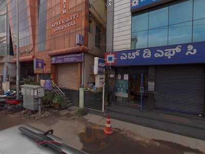 Hospi Karanth Speciality