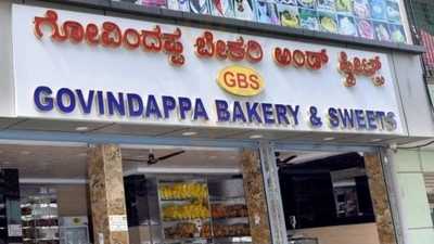 Govindappa Bakery & Sweets