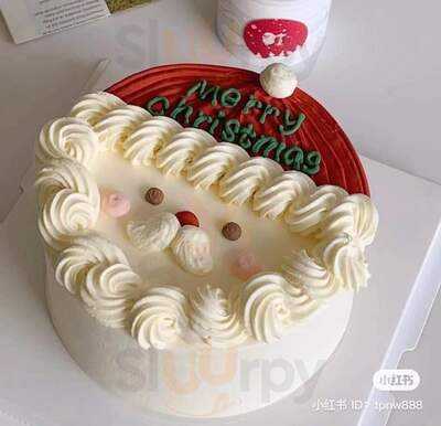 Govindappa Bakery & Sweets