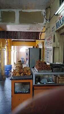 Sri Durga Bakery