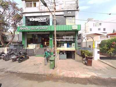 Grandma's Restaurant