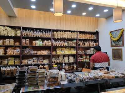 Soundarya Nagaraj Bakery