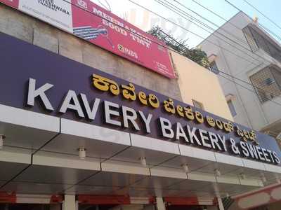 Kavery Bakery And Sweets