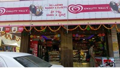 Sri Lakshmi Bakery & Sweets