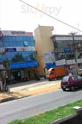 Atithi Restaurant