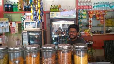 Royal Bakery & Sweets