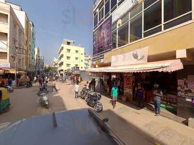 Royal Bakery & Sweets