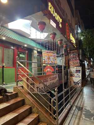 Chung's Chinese Corner