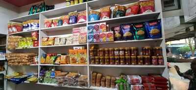 Sre  Saraswathi Sweets Center