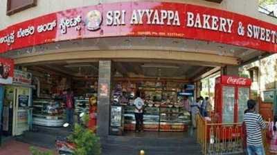 Sree Ayyappa Bakery & Sweets
