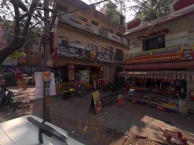 Sree Ayyappa Bakery & Sweets