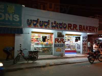 Rr. Bakery