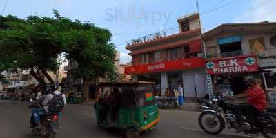 Surya Bakery & Sweets