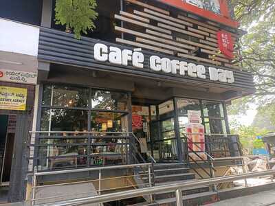Cafe Coffee Day - Vijayanagar 2