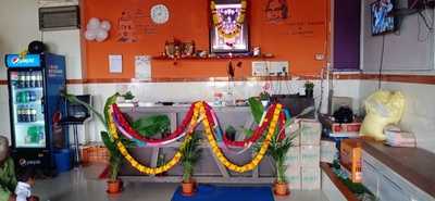 Anu Andhra Style Family Restaurant