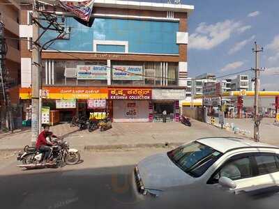 Anu Andhra Style Family Restaurant