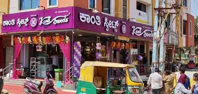 Jai Bherunath Sweets & Snacks Centre